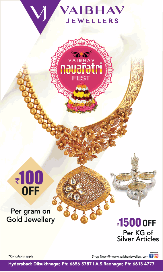 Vaibhav Jewellers Navratri Fest Ad - Advert Gallery