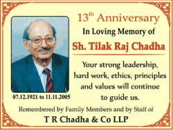 13Th Anniversary Sh Tilak Raj Chadha Ad