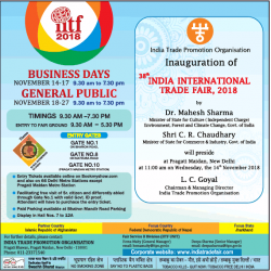 38th India International Trade Fair 2018 Ad in Times of India Delhi