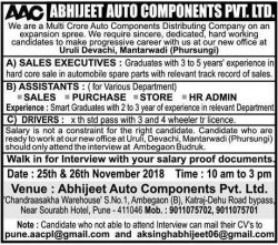 abhijeet-auto-components-pvt-ltd-require-ad-sakal-pune-20-11-2018.jpg