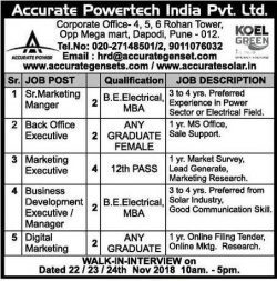 accurate-powertech-india-pvt-ltd-requires-ad-sakal-pune-20-11-2018.jpg