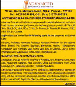 advanced-educational-institutions-requires-professor-ad-times-ascent-delhi-28-11-2018.png