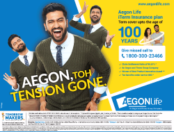 aegon-life-aegon-toh-tension-gone-ad-times-of-india-delhi-15-11-2018.png