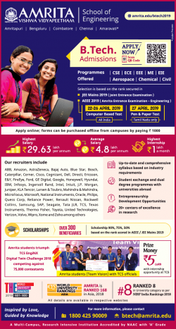 amrita-vishwa-vidyapeetham-admissions-open-ad-times-of-india-bangalore-20-11-2018.png