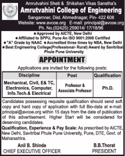 amrutvahini-college-of-engineering-appointment-ad-times-ascent-hyderabad-21-11-2018.png