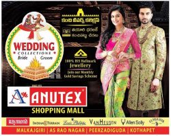 anutex-shopping-mall-wedding-collections-ad-eenadu-hyderabad-10-11-2018.jpg