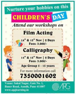 Apg Learing Childrens Day Workshop Ad in Sakal Pune
