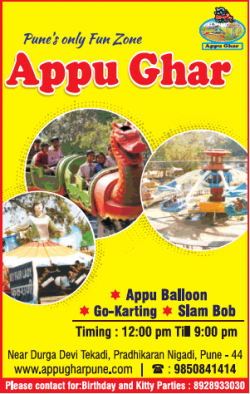 Appu Ghar Punes Only Fun Zone Ad