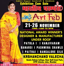 art-feb-exhibition-cum-sale-ad-times-of-india-mumbai-23-11-2018.png