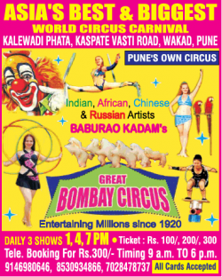 Asias Best And Biggest World Circus Carnival Ad