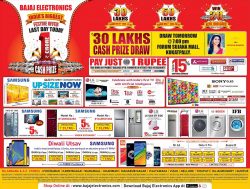 bajaj-electronics-indias-biggest-festive-offer-ad-eenadu-hyderabad-18-11-2018.jpeg