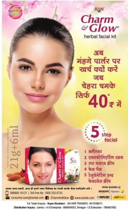 ban-charm-and-glow-herbal-facial-kit-ad-amar-ujala-delhi-22-11-2018.jpg