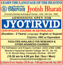 bhavan-jyotish-bharati-certificate-couse-ad-times-of-india-mumbai-20-11-2018.png