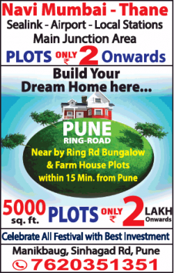 Build Your Dream Home Ad