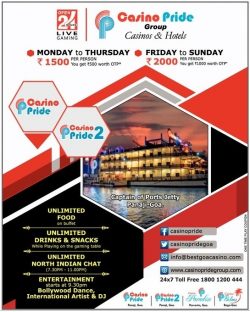 casino-pride-goup-casinos-and-hotels-ad-lokmat-mumbai-25-11-2018.jpg