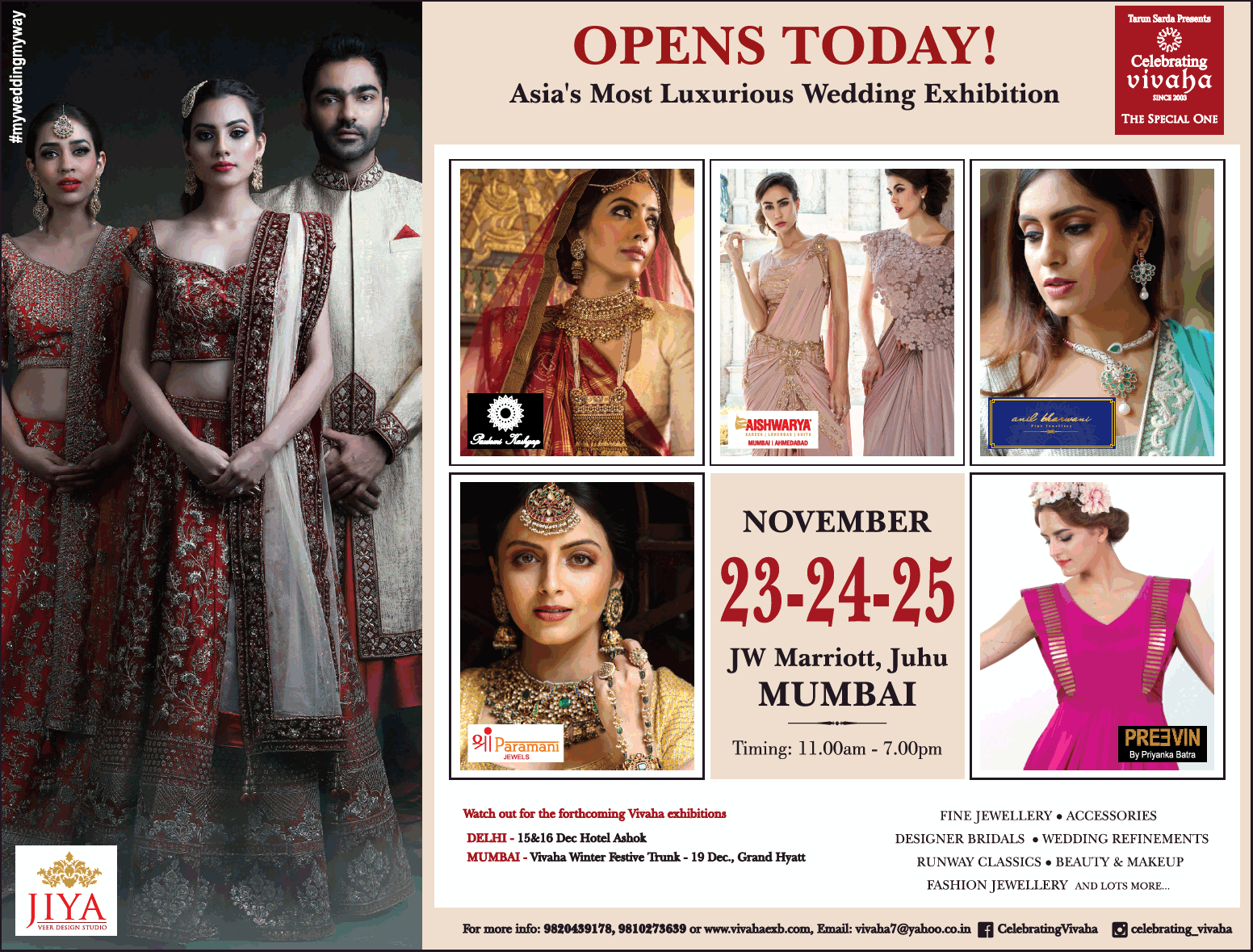 celebrating-vivaha-asias-most-luxurious-wedding-exhibition-ad-times-of-india-mumbai-23-11-2018.png