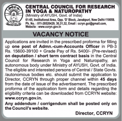 central-council-for-research-in-yoga-and-naturopathy-vacancy-notice-ad-times-of-india-delhi-24-11-2018.png