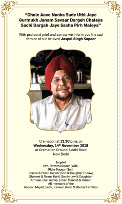 Cremation Jaspat Ingh Kapoor Ad in Times of India Delhi