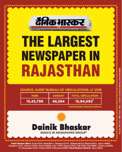 dainik-bhaskar-the-largest-newspaper-in-rajasthan-ad-times-of-india-mumbai-27-11-2018.png