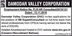damodar-valley-corporation-employment-ad-times-of-india-delhi-17-11-2018.png