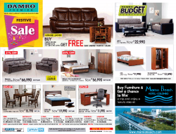 damro-furniture-festive-sale-ad-times-of-india-bangalore-17-11-2018.png