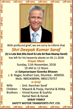 deepak-kumar-saraf-obituary-ad-times-of-india-mumbai-10-11-2018.png