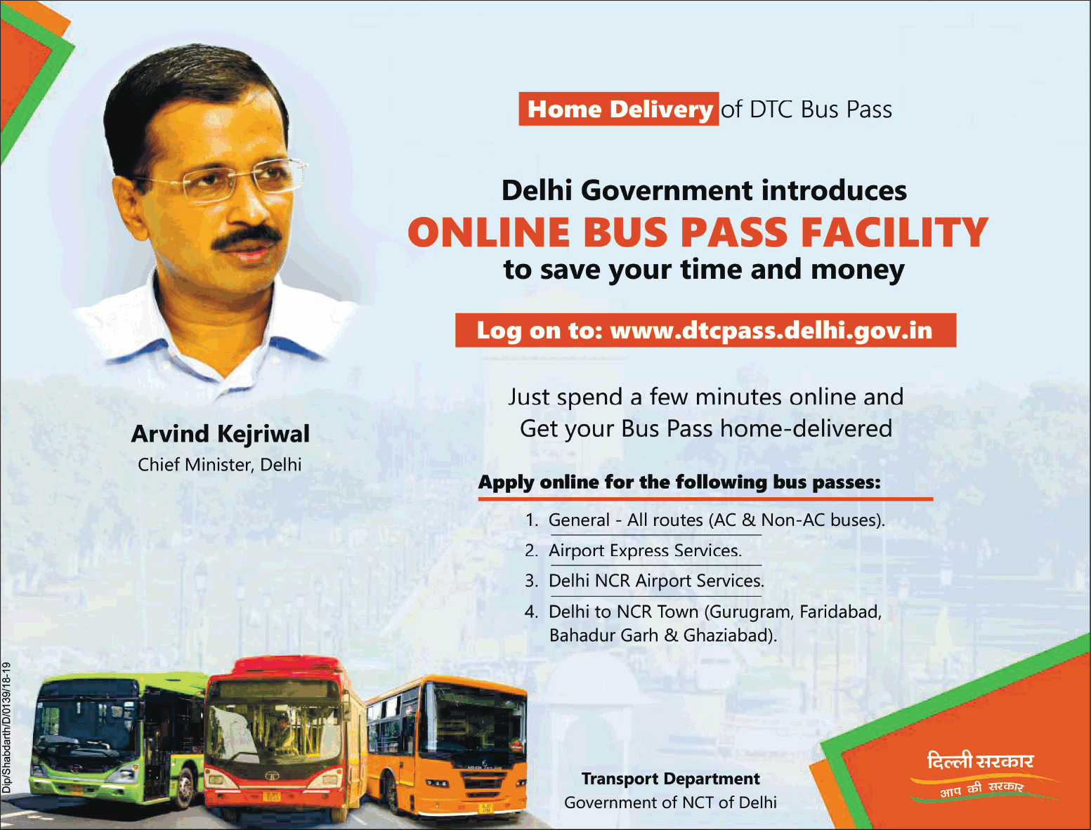 Delhi Government Introduces Online Bus Pass Facility Ad Advert Gallery