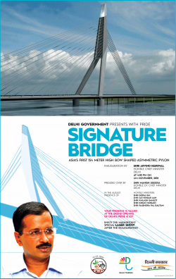 delhi-government-present-signature-bridge-asias-first-154-meter-high-bow-shaped-asymetric-pylon-times-of-india-delhi-3-11-2018