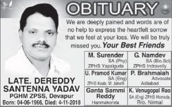 dereddy-santenna-yadav-obituary-ad-eenadu-hyderabad-18-11-2018.jpeg