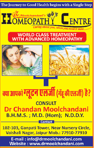 Dr Moolchands Homeopathy Center Ad