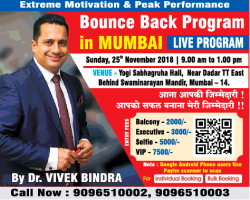 dr-vivek-bindra-bounce-back-program-ad-times-of-india-mumbai-22-11-2018.png