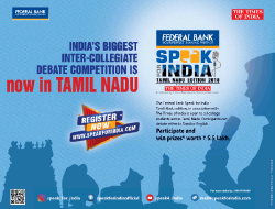 Federal Bank Speak for India