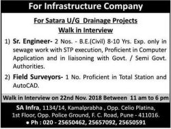 for-infrastructure-company-walk-in-interview-ad-sakal-pune-20-11-2018.jpg