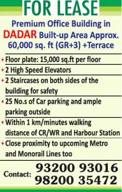 for-lease-premium-office-building-in-dadar-ad-times-of-india-mumbai-21-11-2018.png