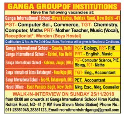 ganga-group-of-institutions-walk-in-interviews-ad-times-of-india-delhi-21-11-2018.png