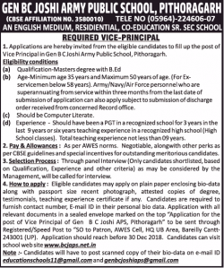 gen-bc-joshi-army-public-school-required-ad-times-of-india-delhi-18-11-2018.png