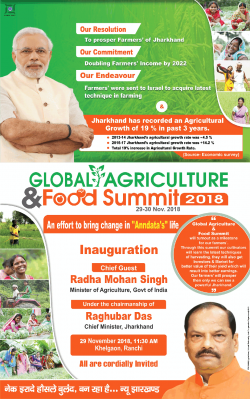 global-agriculture-and-food-summit-2018-ad-times-of-india-delhi-28-11-2018.png