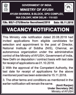 government-of-india-ministry-of-ayush-vacancy-notice-ad-times-of-india-bangalore-09-11-2018.png