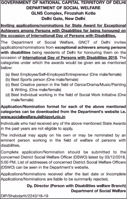 government-of-national-capital-territory-of-delhi-inviting-applications-ad-times-of-india-delhi-21-11-2018.png