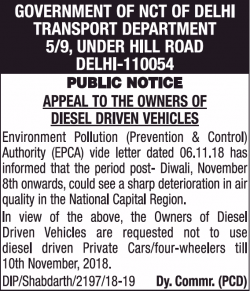 government-of-nct-of-delhi-public-notice-ad-times-of-india-delhi-09-11-2018.png