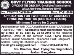 govt-flying-training-school-application-for-ad-times-of-india-delhi-18-11-2018.png