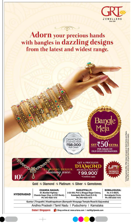 GRT Jewellers Bangle Mela Ad in Deccan Chronicle Hyderabad