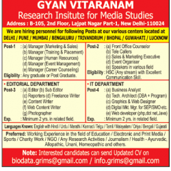 gyan-vitaranam-institute-requires-manager-ad-times-ascent-delhi-28-11-2018.png