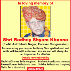 in-loving-memory-of-shri-radhey-shyam-khanna-ad-times-of-india-delhi-25-11-2018.png