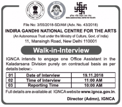 indira-gandhi-national-center-for-the-arts-walk-in-interview-ad-times-of-india-delhi-16-11-2018.png