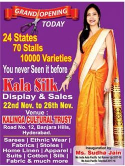 kala-silk-display-and-sales-grand-openeing-today-ad-deccan-chronicle-hyderabad-22-11-2018.jpg
