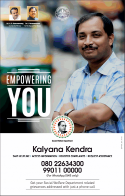 kalyana-kendra-empowering-you-ad-times-of-india-bangalore-18-11-2018.png