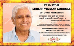 karmayogi-suresh-vinayak-godbole-1st-death-anniversary-ad-times-of-india-mumbai-18-11-2018.png