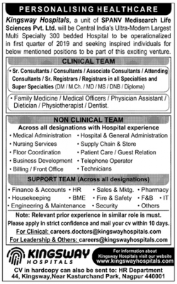 Kingsway Hospitals Requires Ad in Deccan Chronicle Hyderabad
