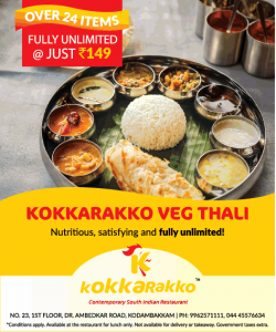 kokkarakko-veg-thali-over-24-items-fully-unlimited-for-just-rs-149-ad-times-of-india-chennai-09-11-2018.png